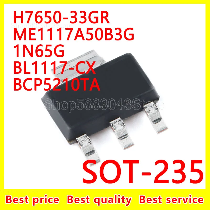 

(20 шт.) 100% Новые оригинальные фотообои ME1117A50B3G 1N65G Φ BCP5210TA SOT-223