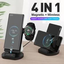 4 in 1 66W Magnetic Charger For Huawei P40 pro Magnet Super Charge Fast Wireless Charging Dock for GT2 2e Watch Earbuds Chargers
