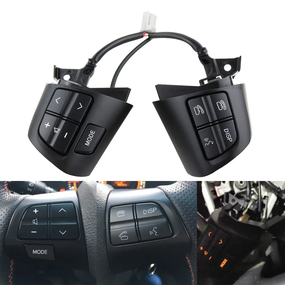 Кнопка переключения звука на руль для TOYOTA COROLLA A * DE150 N NR E150 ZR E15 2010 2011 2012 2013-84250 |