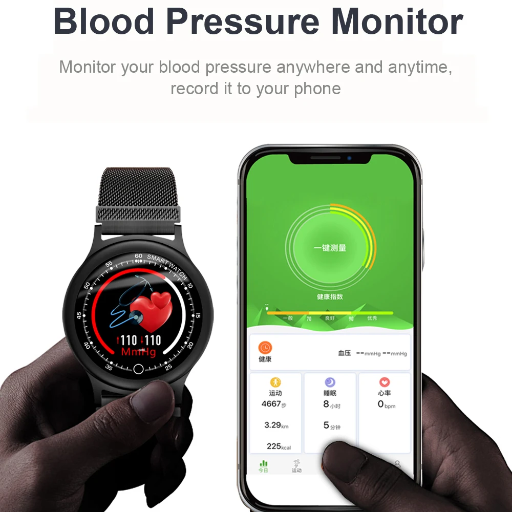 Модные Фитнес IP68 Водонепроницаемые мужские и женские Смарт часы браслет сообщение уведомления о расстоянии