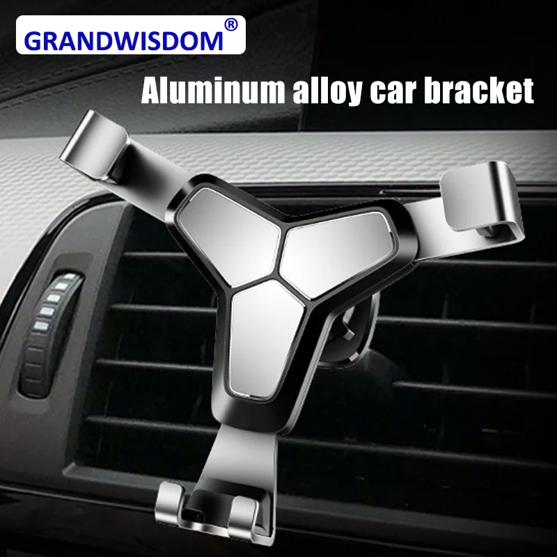 Гравитационный Автомобильный держатель для телефона подставка с креплением на