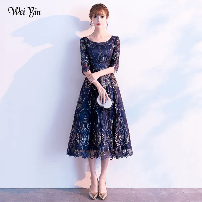 Женское длинное вечернее платье с полурукавом круглым вырезом|Вечерние платья| |