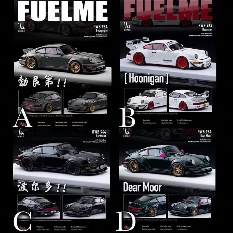 

Модель автомобиля FuelMe 1:64 RWB 964, бордовая/бордовая, белая/черная