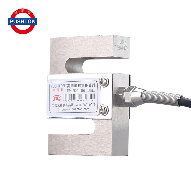 PUSHTON сопротивление тянуть и нажмите весовой датчик 50кг до 2ton S Stype нагрузки|Весы| |
