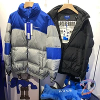 ader error down jacket color blocking thick coat oversize mens womens hooded adererror stand up collar loose down jacket