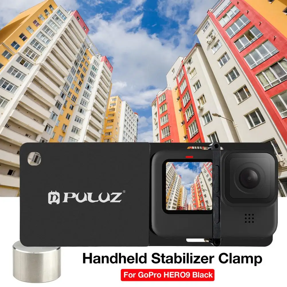 Ручной Стабилизатор шарнирный адаптер Монтажная пластина для GoPro Hero 9 черный