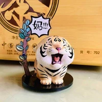 hot sold cartoon animal figure cute little tiger shouting mother model figures 2021 new kid toys birthday gifts car decoration