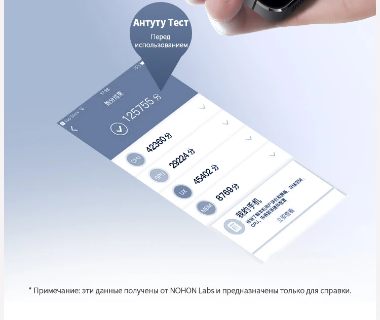 NOHON батарея для iPhone SE 8 7 6 6S 8G 7G 6G Замена высокой емкости iPhone8 iPhone7 iPhone6 мобильный телефон Bateria Бесплатные инструменты
