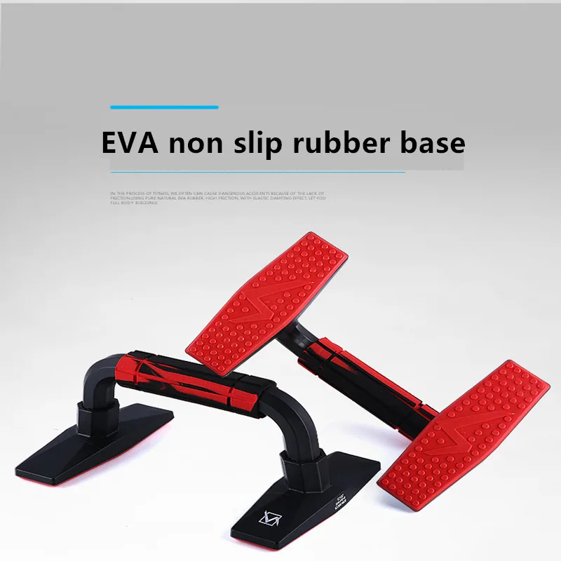 Ручки для отжиманий Нескользящие мужчин и женщин 1 пара | Спорт развлечения