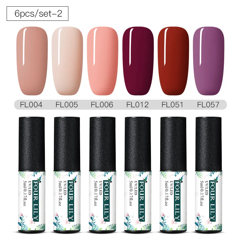 Набор гель лаков FOUR LILY 4/6 шт. полуперманентное верхнее покрытие для УФ лака 5 мл