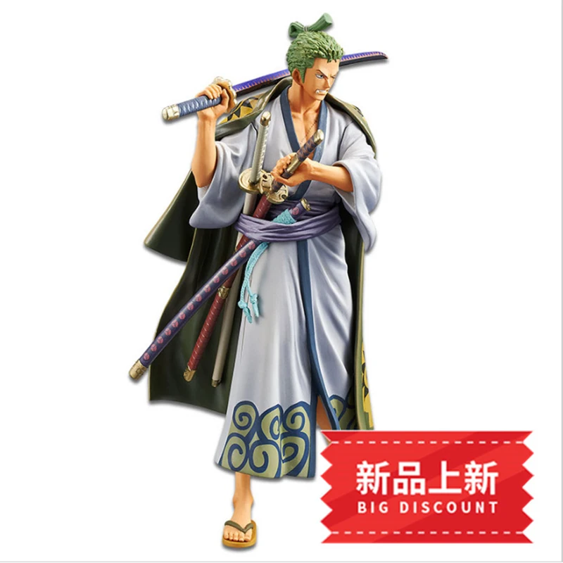 

17cm Anime Figure Model Roronoa Zoro New world Straw hat Classic battle PVC Action Figure Collectible Gift Toy