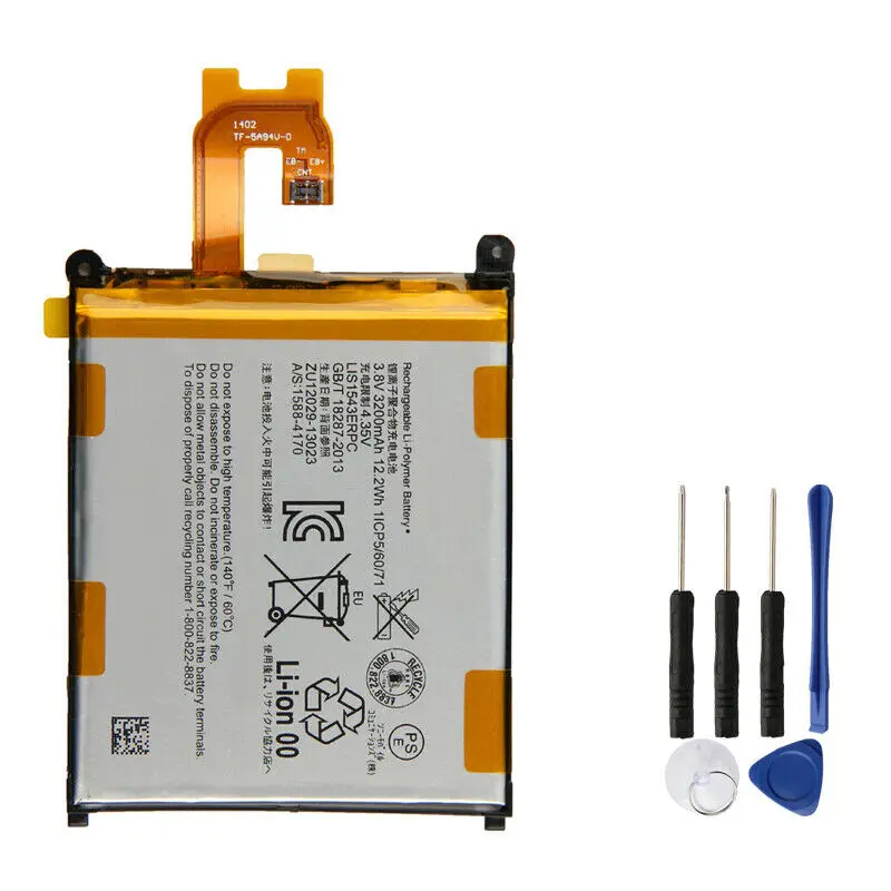 Сменная батарея для SONY Xperia Z2 L50w Sirius SO 03 D6503 D6502 3200mAh| |