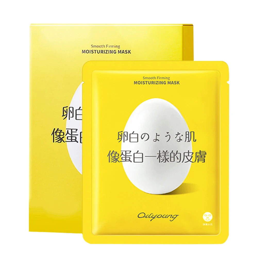 

Увлажняющие отбеливающие лицевые маски, средство против старения