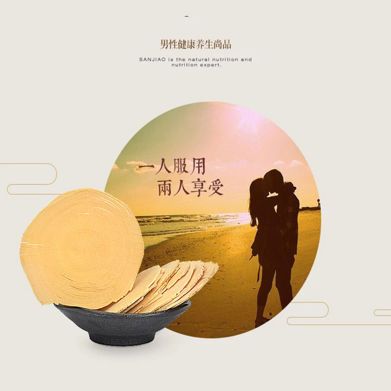 

Высокое качество, сухой кусочек корня Тонгкат Али, Малайзия, Тонгкат Али, улучшение здравоохранения, бесплатная доставка