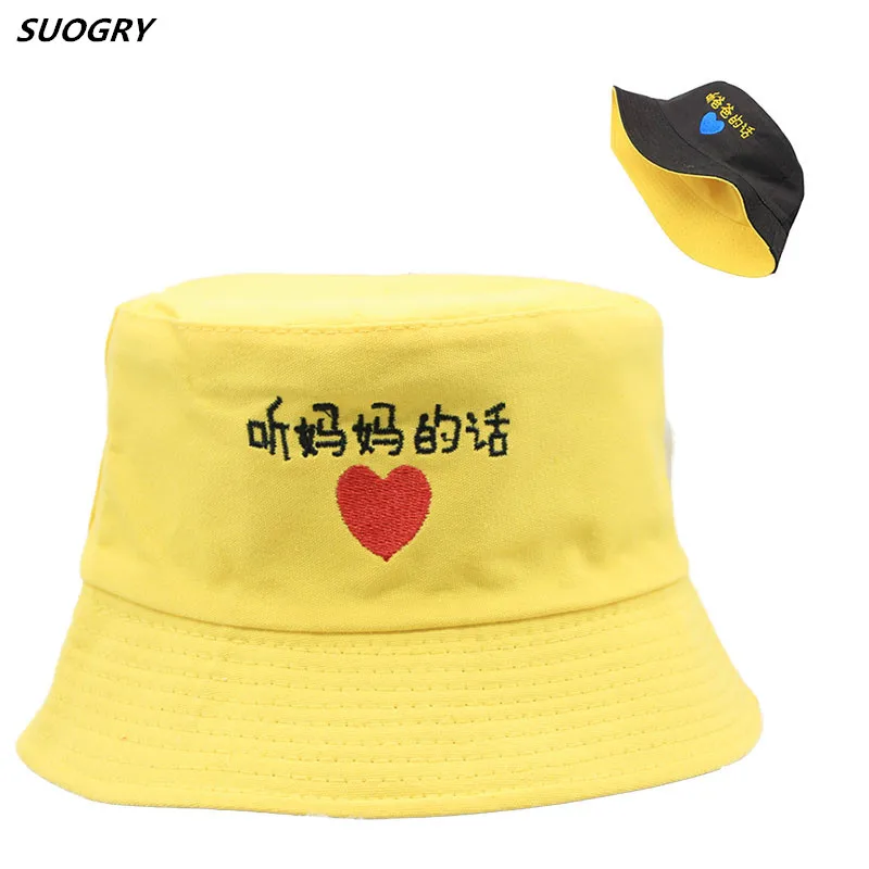 Панама с китайскими буквами Двусторонняя Мужская удобная хлопковая кепка от