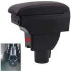 Подлокотник для kia picanto, Универсальный центральный автомобильный подлокотник для хранения, аксессуары для модификации