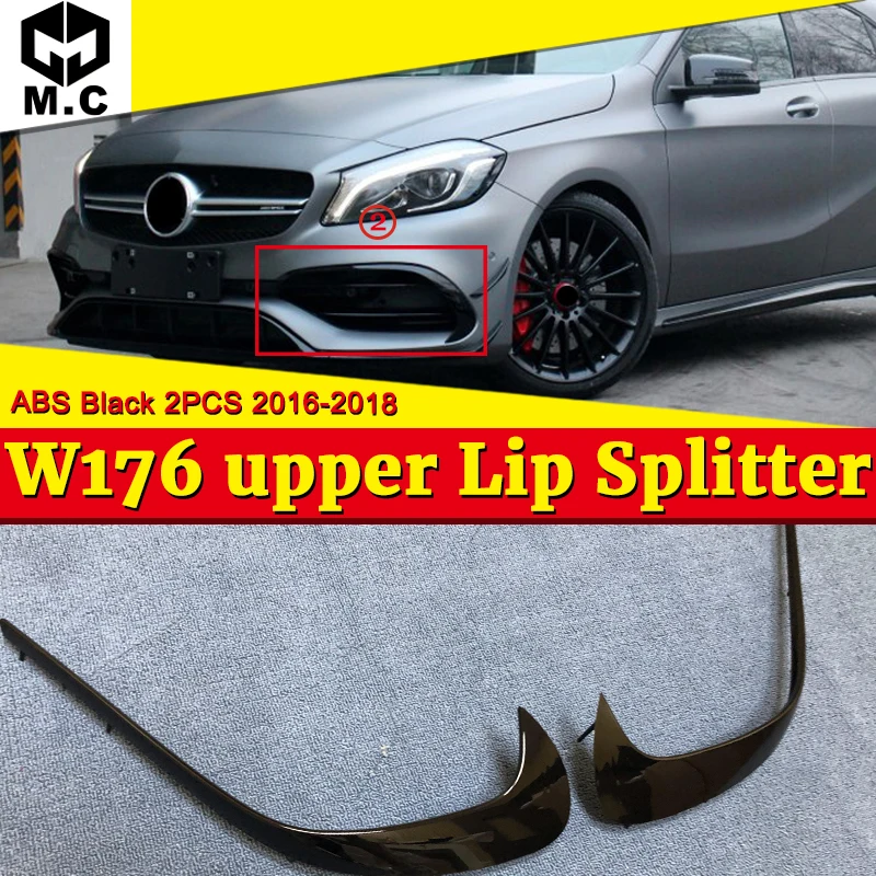 Подходит для merceesmb A-Class W176 передний верхний губной разветвитель спойлер 2 шт. ABS Материал черный A180 A200 A250 A45 вид