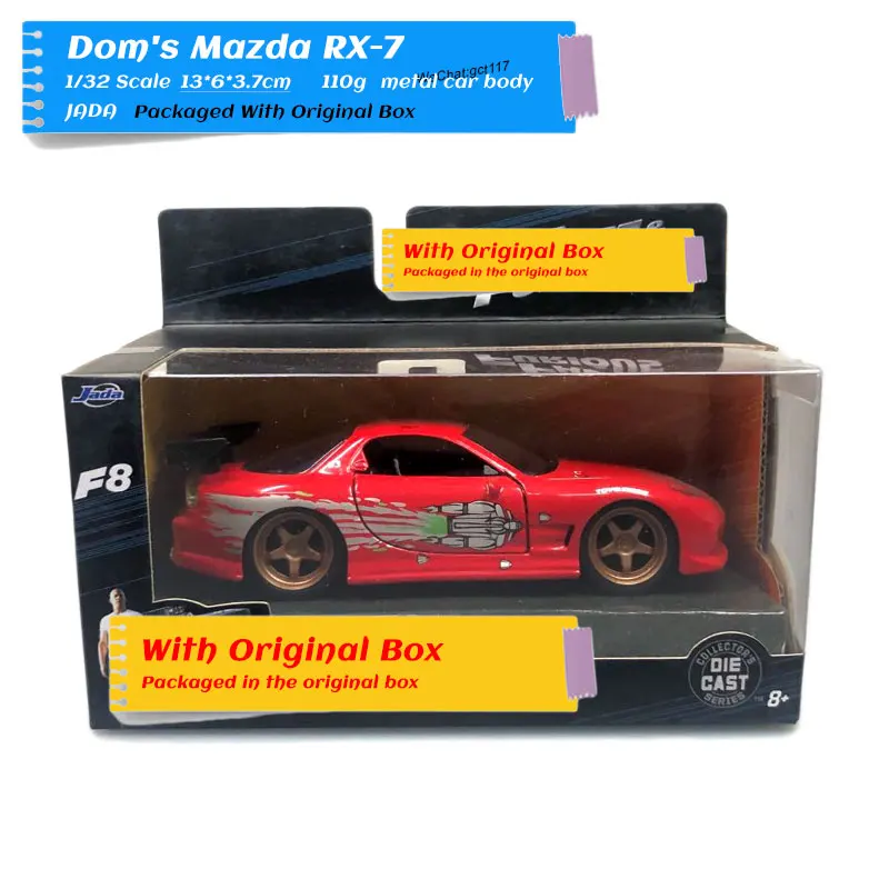 JADA 1/32 масштабная модель автомобиля игрушки 1995 Mitsubishi Eclipse литая металлическая модель автомобиля игрушка для подарка, детей, коллекция