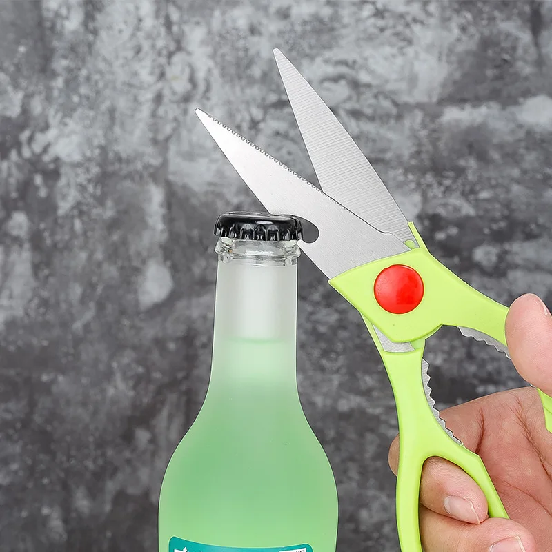 

Multifunctional kitchen scissors household stainless steel powerful cutting sharp fish cutting meat food chicken bone scissors