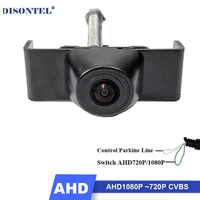 19201080p ahd night vision special car front view logo grille parking camera for ford edge 2015 2016not reverse camera