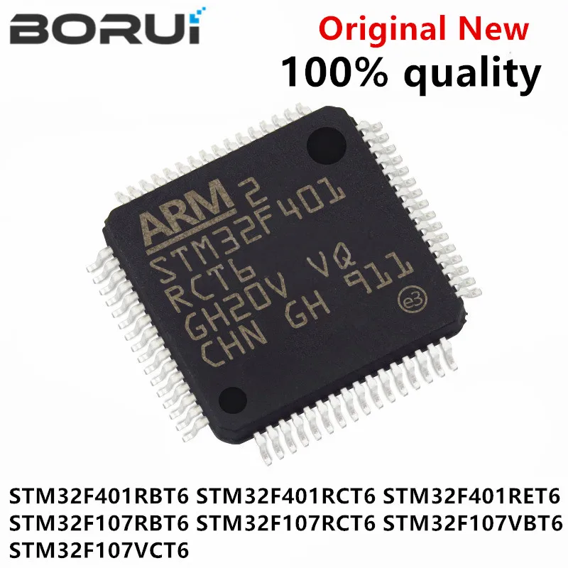 

(1 шт.) 100% STM32F401RBT6 STM32F401RCT6 STM32F401RET6 STM32F107RBT6 STM32F107RCT6 STM32F107VBT6 STM32F107VCT6