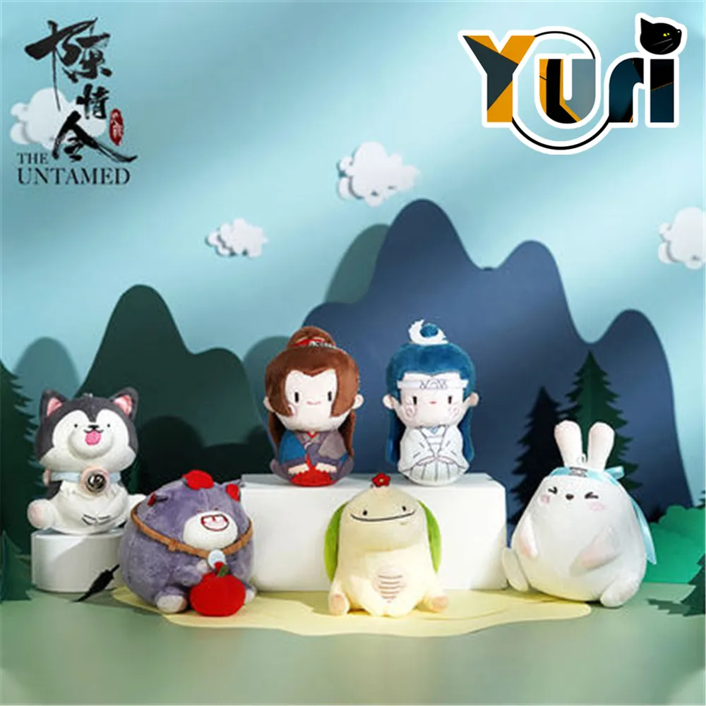 

The Untamed Official Original Lan Wangji Wei Wuxian Rabbit Dog Donkey Plush Pendant Stuffed Keychain Bag Accessories C CQL