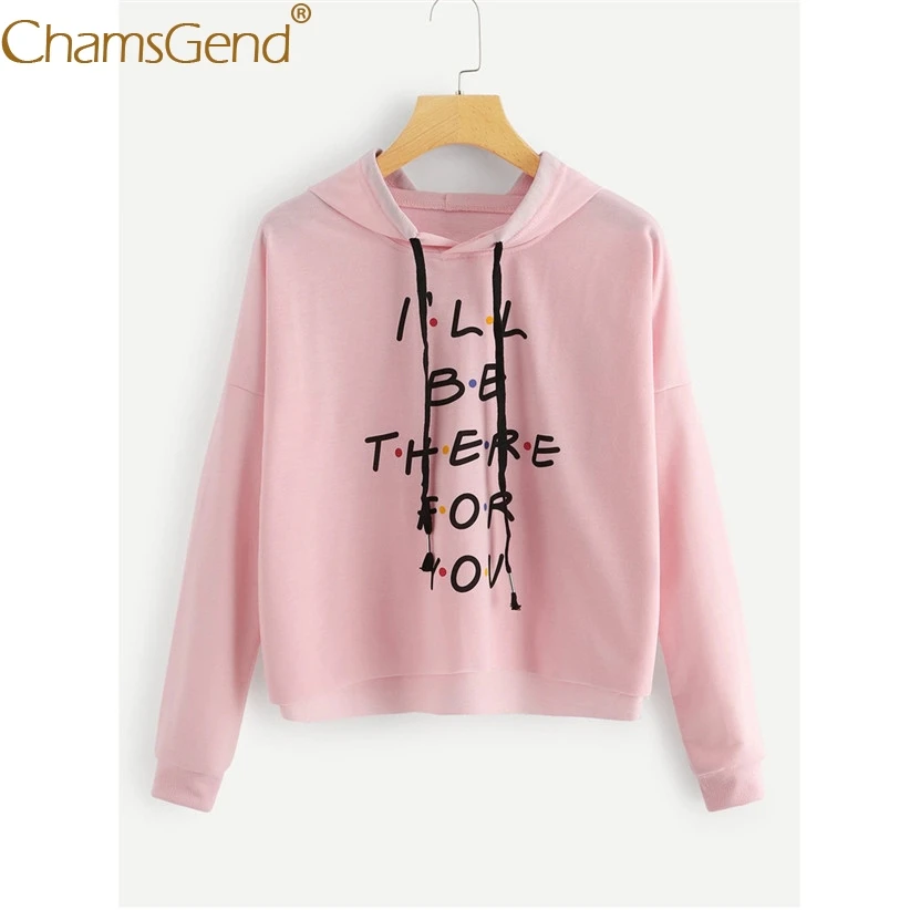 С принтом I'LL BE THERE FOR YOU свитер с капюшоном для девочек длинным рукавом на