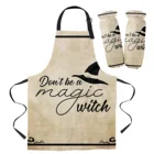 Шляпа ведьмы на Хэллоуин, кухонный фартук, аксессуары для выпечки безрукавные фартуки, для мужчин, женщин, инструменты для уборки дома