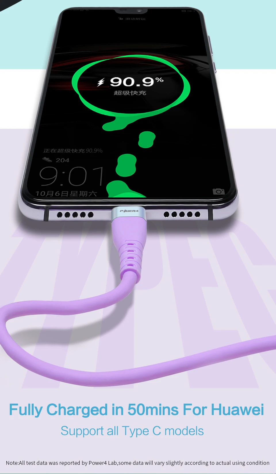 Power4 USB C кабель 5A флэш-зарядка usb type C Supercharge для huawei P20 совместимый 3A 2A быстрое зарядное устройство для samsung Xiaomi