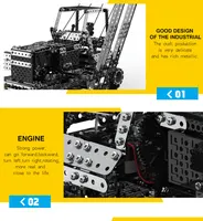 Металлический конструктор крана на ДУ#1