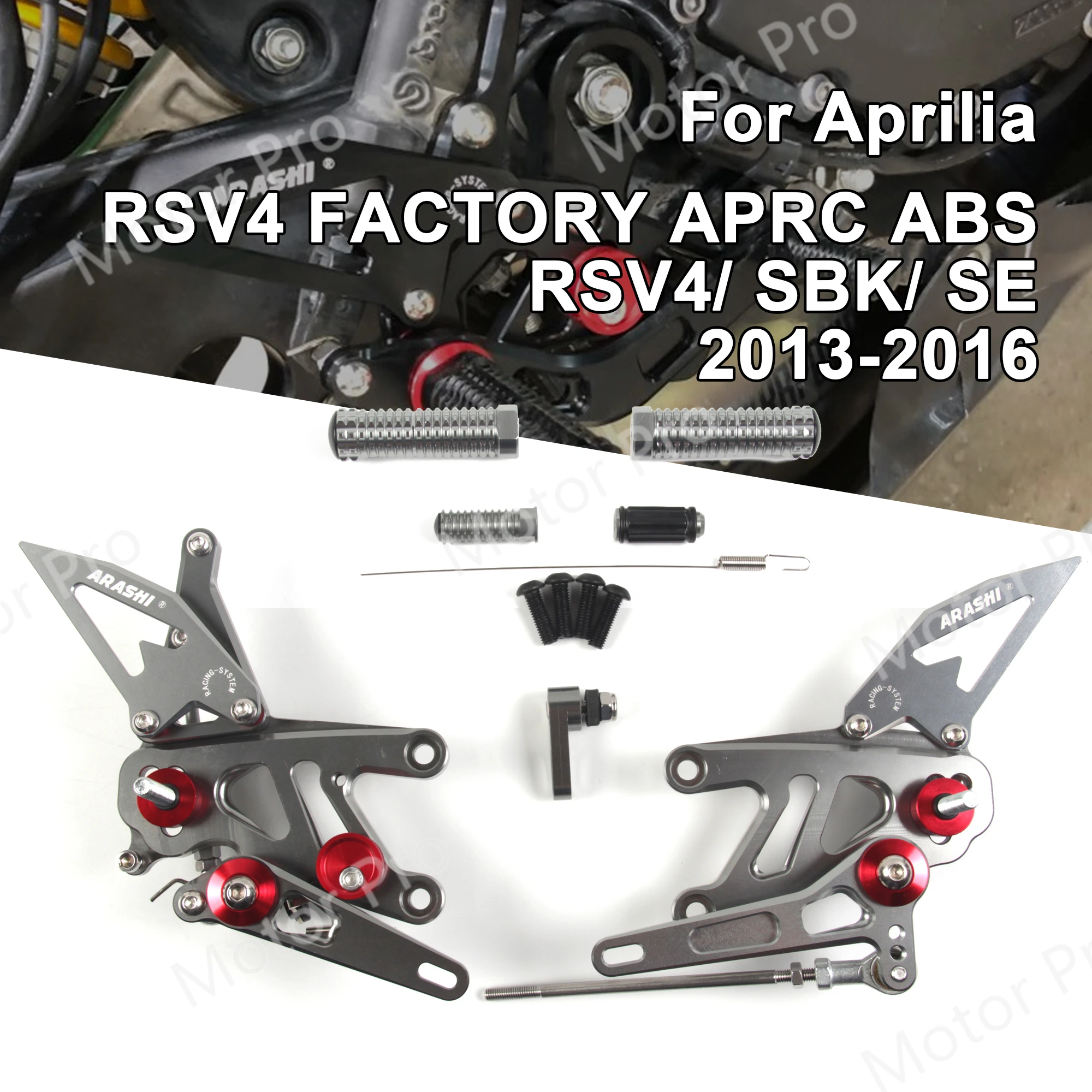 Регулируемые подставки для мотоциклов Aprilia RSV4 FACTORY APRC ABS SBK SE 2013-2016 аксессуары ног