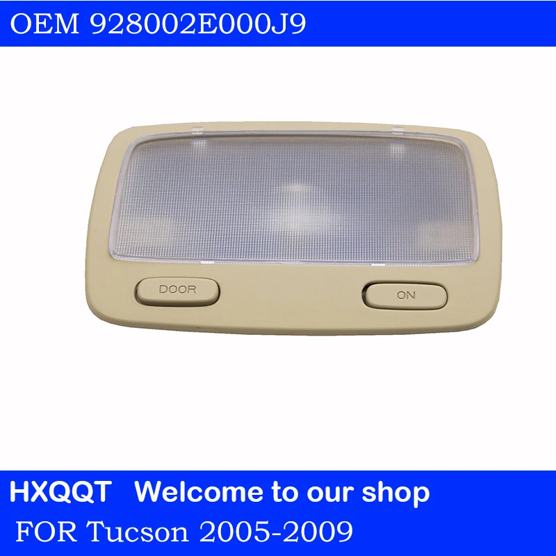 Интерьер среднего потолка комнаты светильник в сборе для Hyundai Tucson 2005-2009 чтения OEM