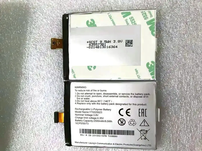 Высококачественный аккумулятор Stonering 2500 мАч YT0225023 для телефона Yotaphone 2 YD201 YD206|battery