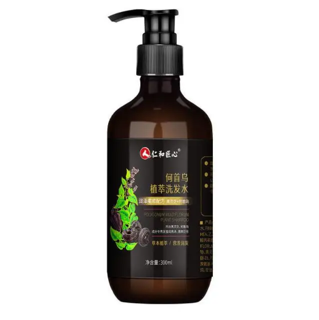 Renhe шампунь с уксусом пена для тела масло жирной кожи мягкий аромат долговечный -