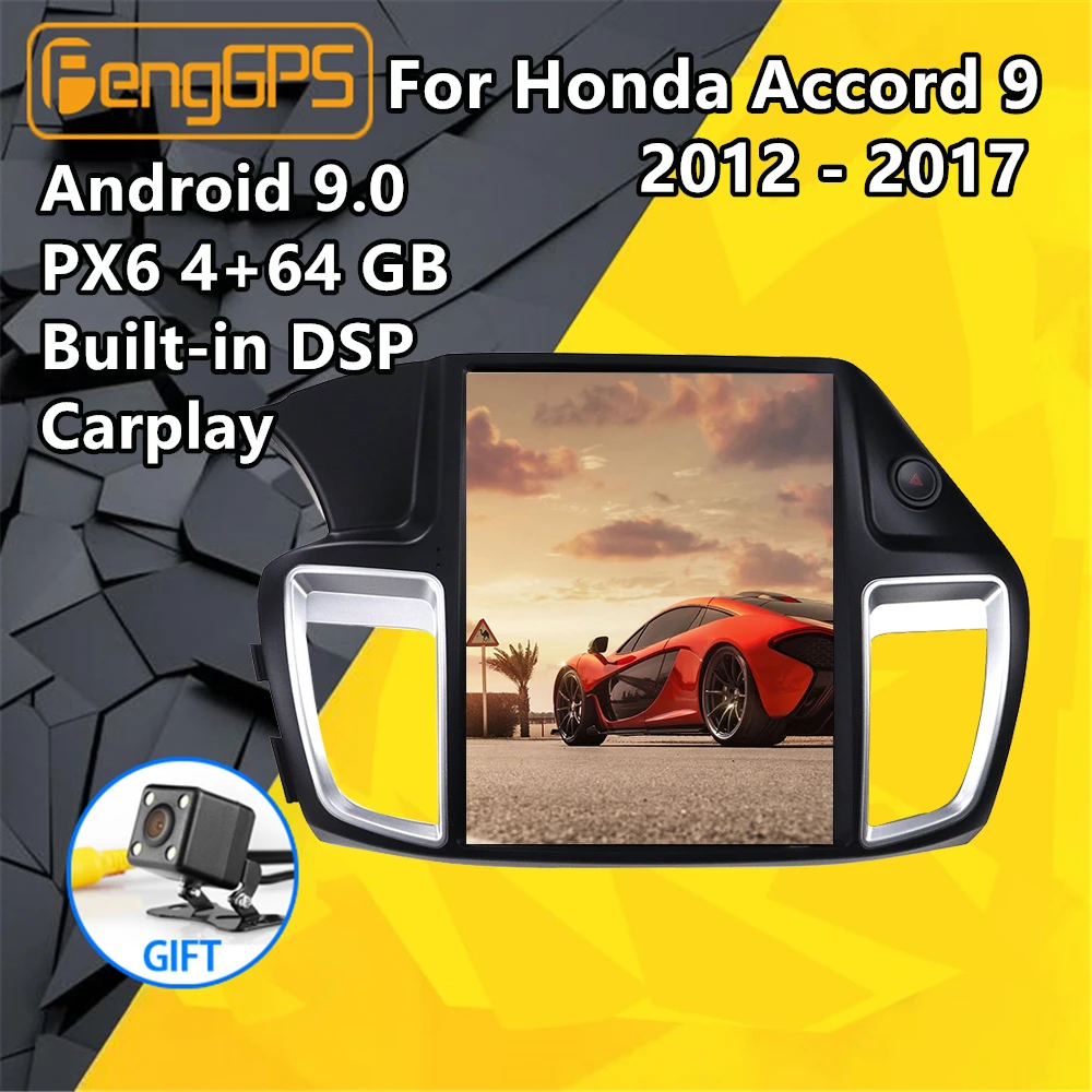 Автомобильный мультимедийный плеер для Honda Accord 9 2012 2017 Android Тесла стиль экран