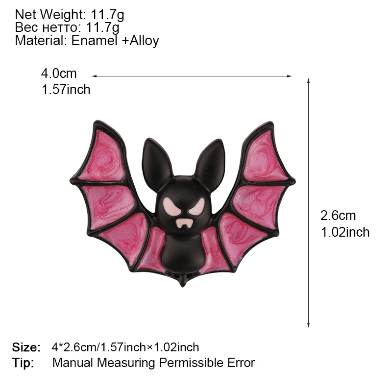 ALLYES эмалированная металлическая розовая брошь летучая мышь для девочек