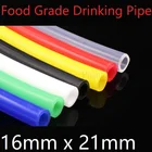 Силиконовая трубка 16x21, внутренний диаметр 16 мм, внешний диаметр 21 мм, 1 метр, гибкий резиновый шланг, толщина 2,5 мм, цветной соединитель для водопроводной трубы