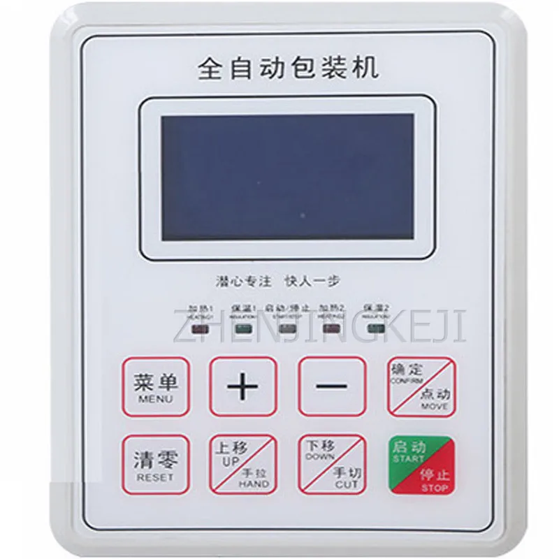 

Fully Automatic Liquid Filling Machine Stainless Steel Commercial Tomato Butter Chili Oil Food Quantitative Packaging Equipment