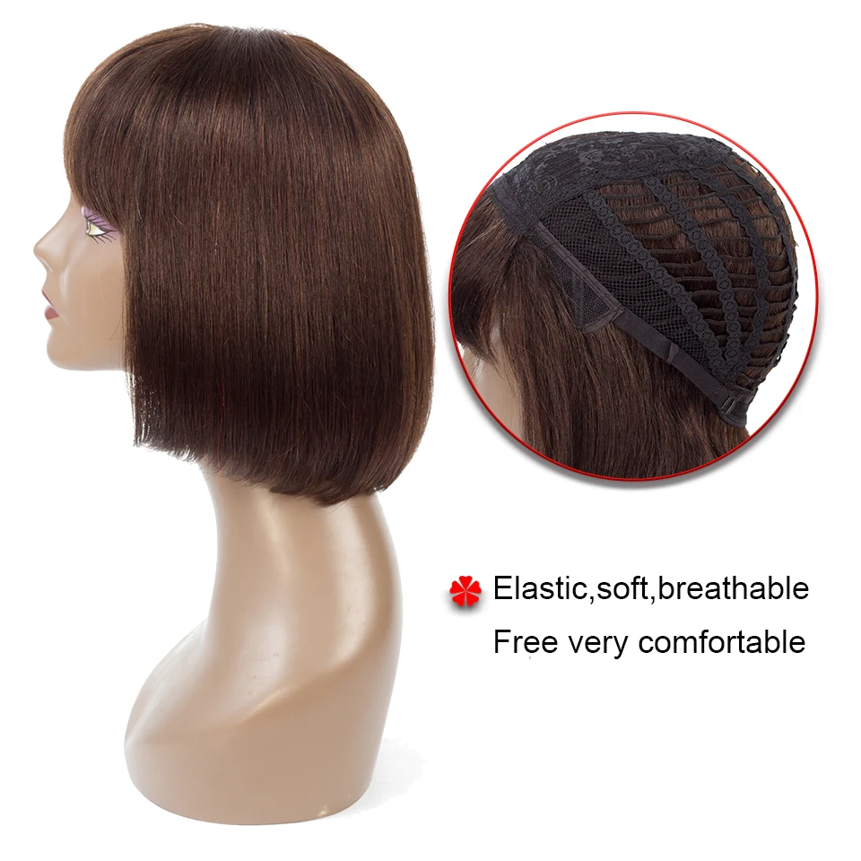 Бразильские прямые короткие парики из натуральных волос не Реми парик для