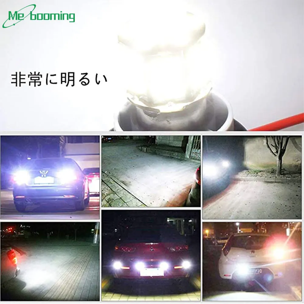 

50pcs 24V 1156 1157 BA15S BA15D 3014 50SMD Car Led P21W Auto Trunk Lamp Turn Signal Light Car Styling 50Led License Plate Light