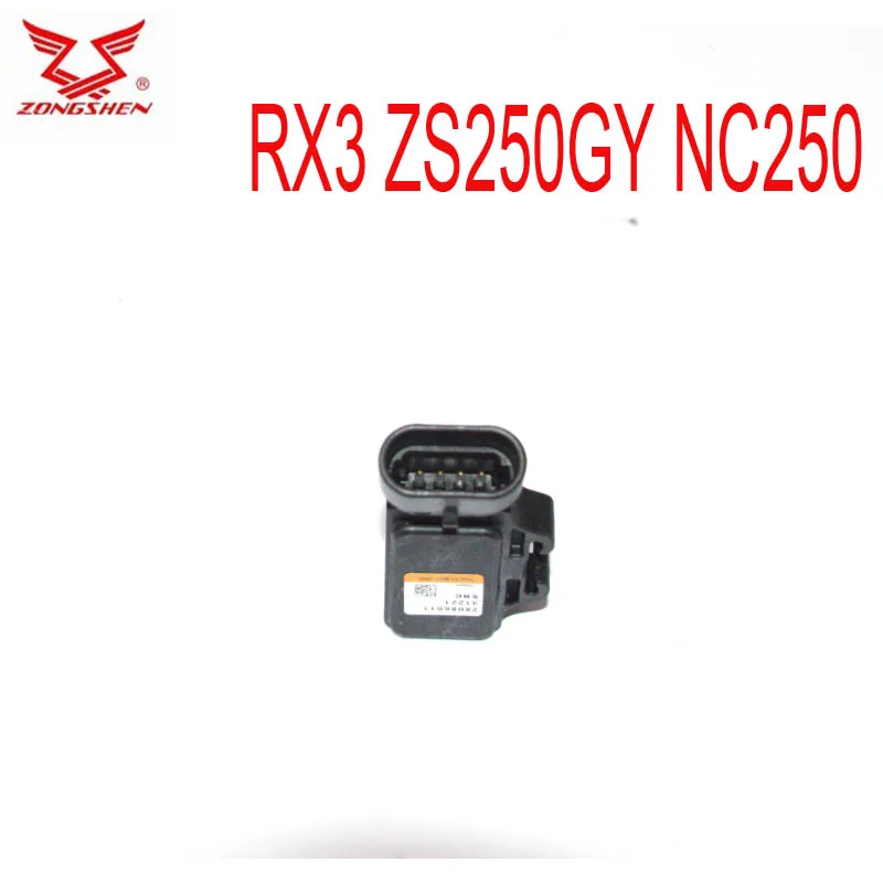 Zongshen nc250 Топливная форсунка для распыления топлива kayo датчик температуры t6 k6 rx3