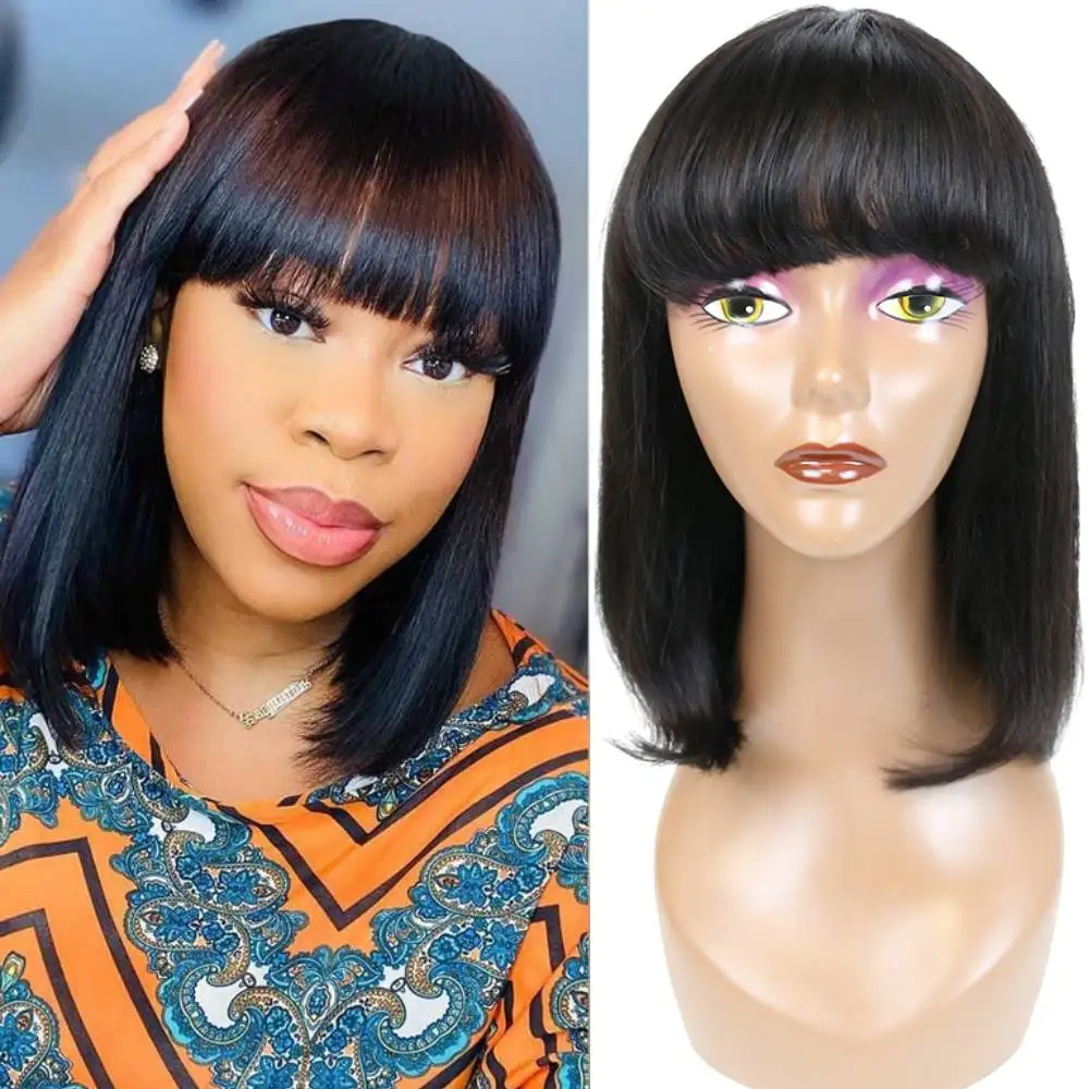 

BOB Wig Human Hair For Black Women Brazilian Straight BOB Wig With Bangs 150% Density Fringe Wig Elastic Lace Go To Wig