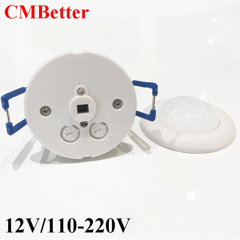 Мини переключатель с инфракрасным датчиком движения 12 В|lamp switch|sensor switch ledsensor light |