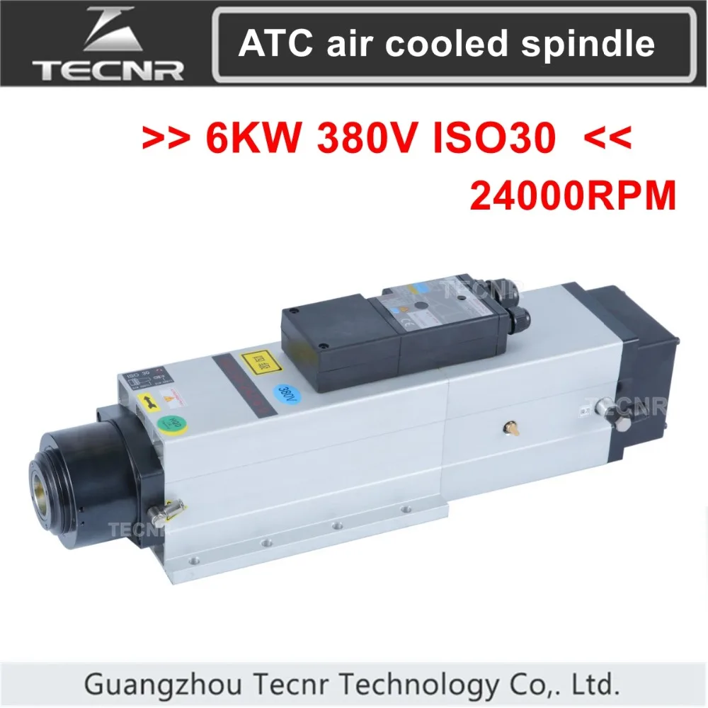Автоматическая смена инструмента шпинделя 6KW 380V УВД ЧПУ двигатель с воздушным