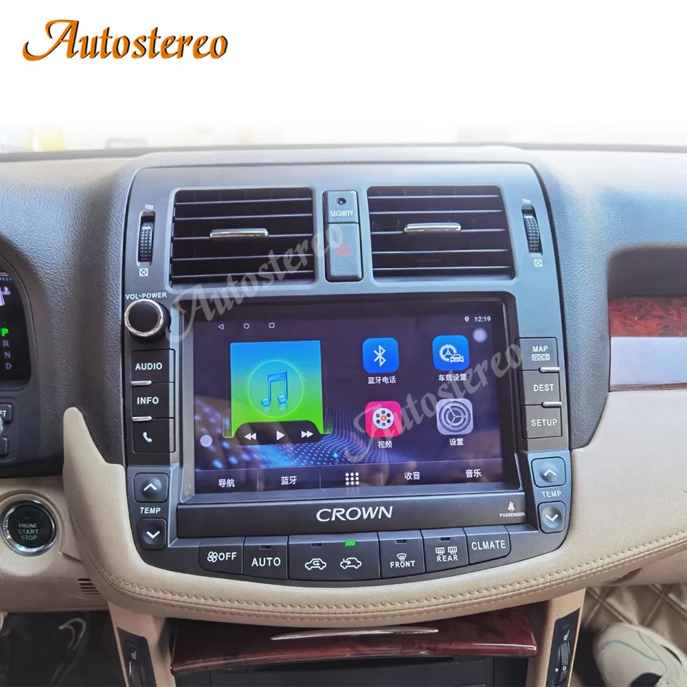 Android 11 128GB Car GPS Navigation For TOYOTA CROWN 13th 2009-2014 Stereo Head Unit Multimedia Player Auto Radio Tape Recorder
