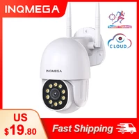 inqmega 1080p hd ptz outdoor two way audio ip camera led ir night vision automatic tracking ip66 waterproof and dustproof camera