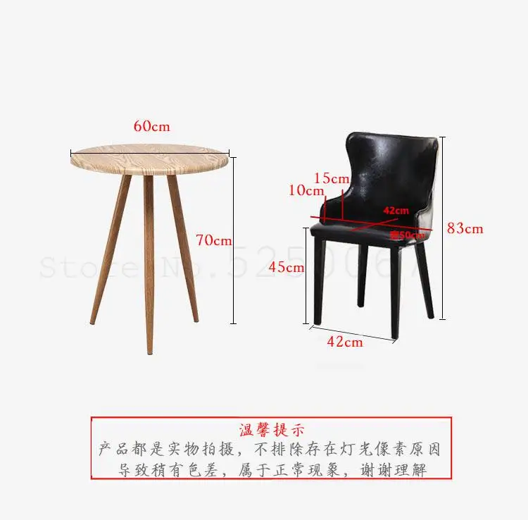 Скандинавская подсветка простой стол для переговоров дома и гостиницы стул