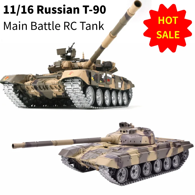 HengLong RC Танк 1/16 Модернизированный русский T90 Радиоуправляемый модель гусеницы