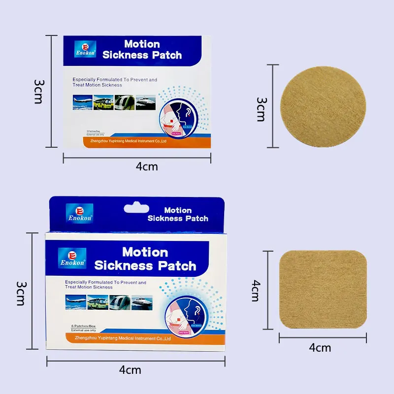 

Motion Sickness Patch Behind Ear Health Care for Children/Adults Herbal Patch for Travel Nausea and Vomiting