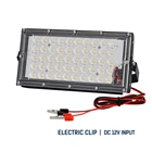 DC12V-85V Светодиодный отражатель прожектор 50Вт Водонепроницаемый прожектор 3 шпильки Электрический зажим пейзаж уличные светильники